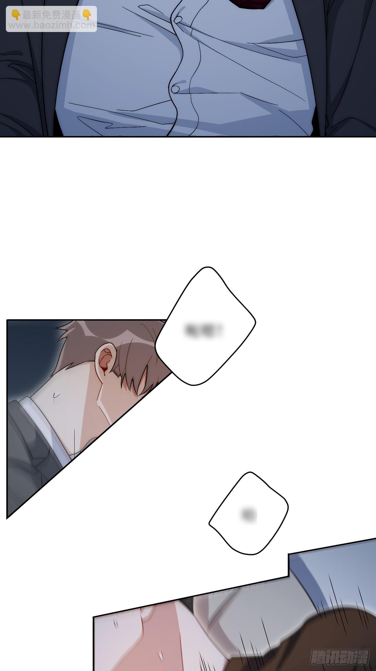 40.以下画面仅供想象？6