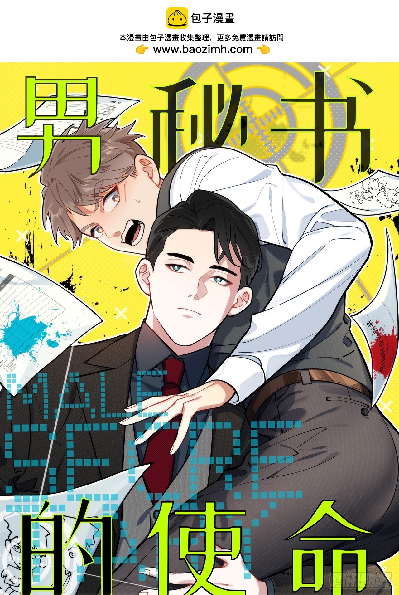 41.我们0