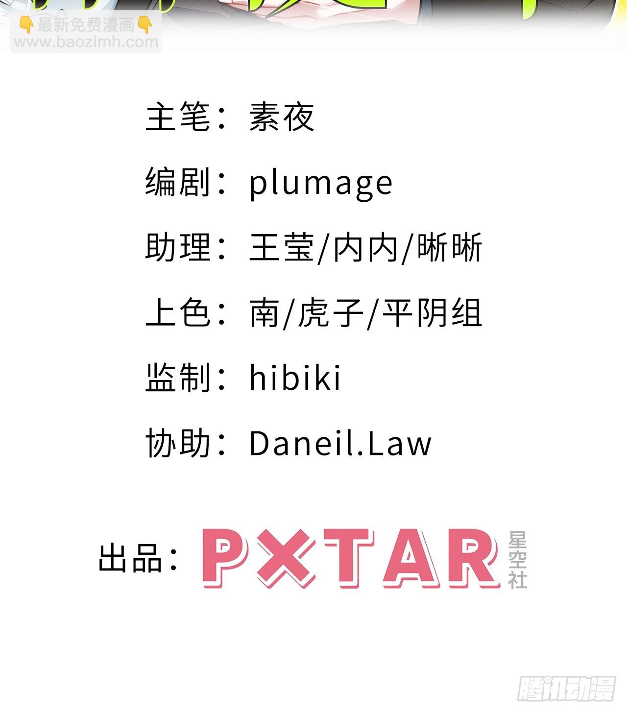41.我们1