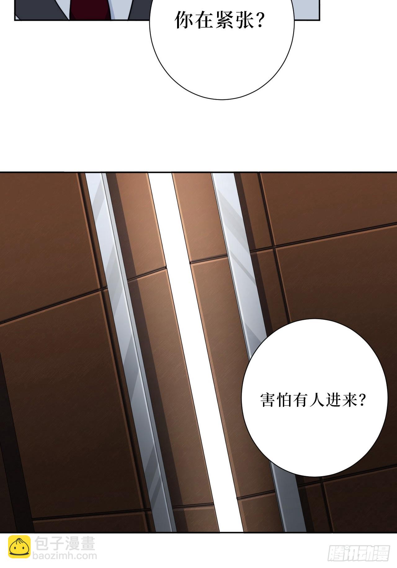 41.我们17