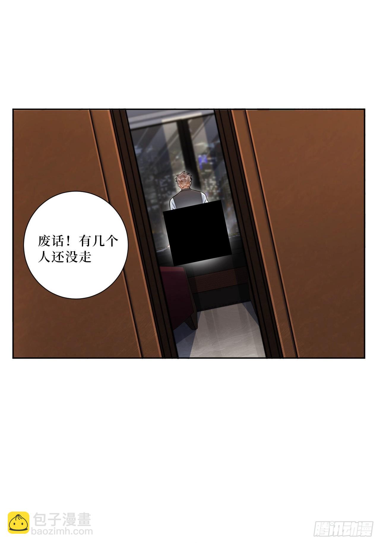 41.我们18