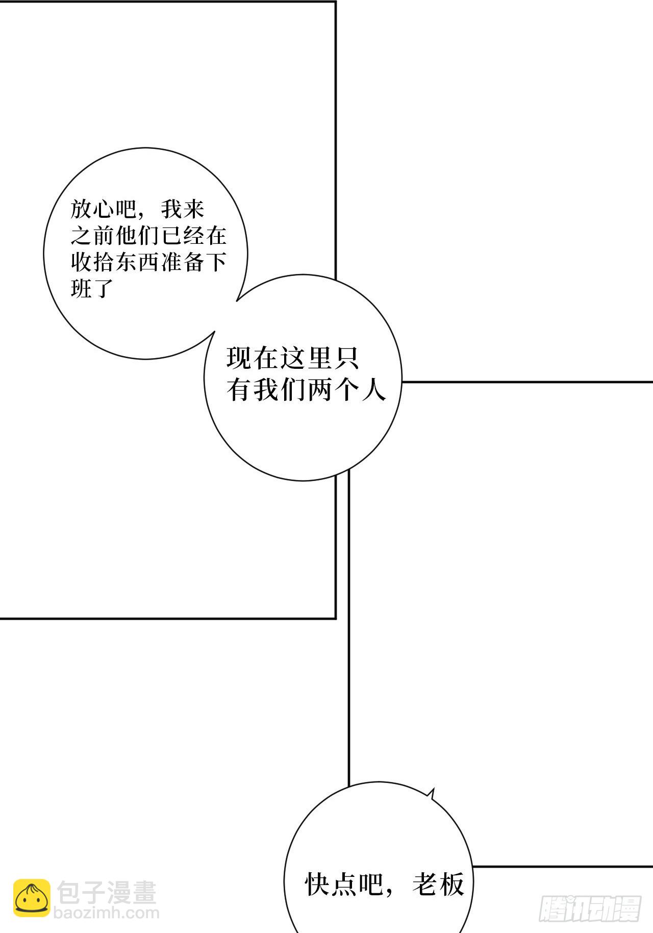 41.我们19