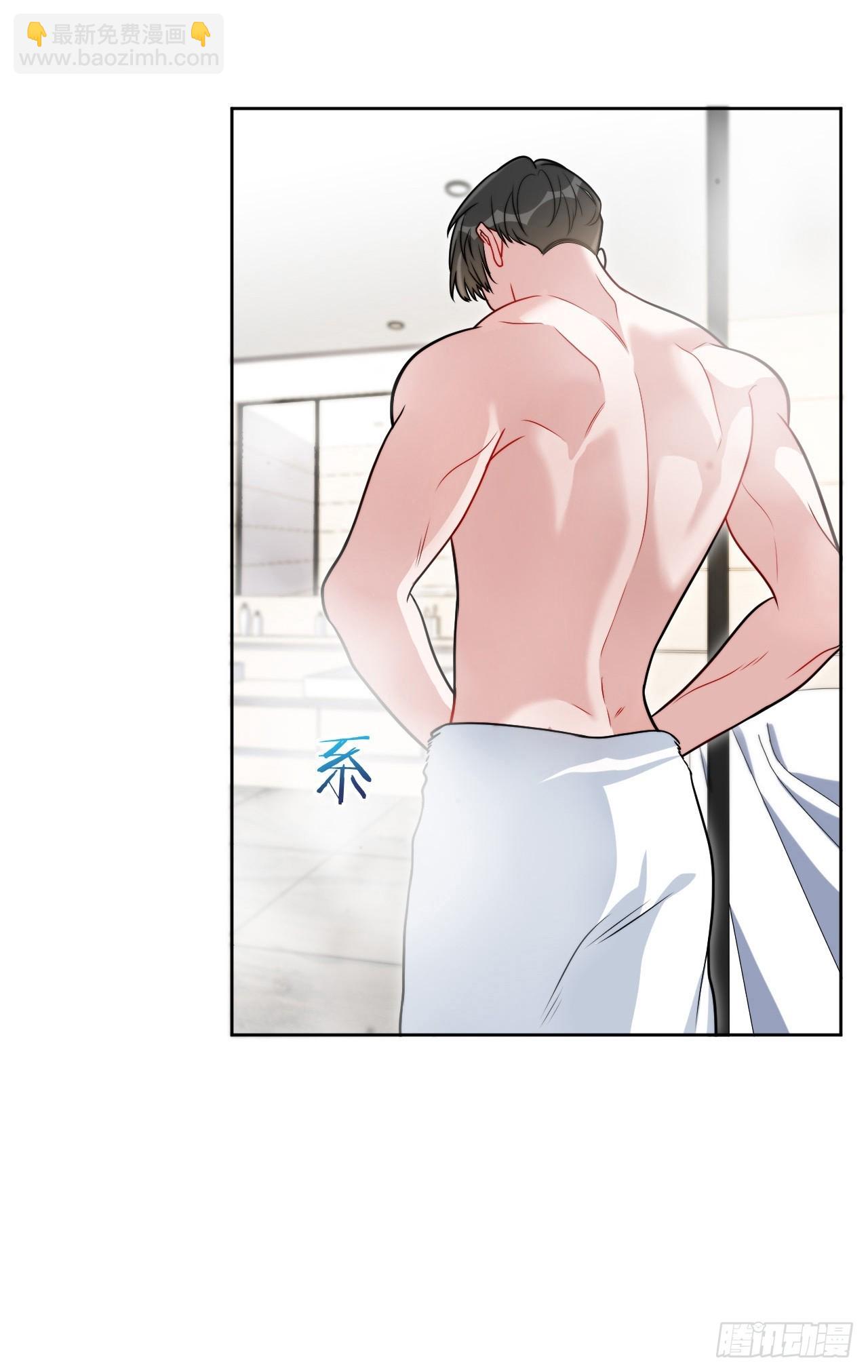 41.我们29