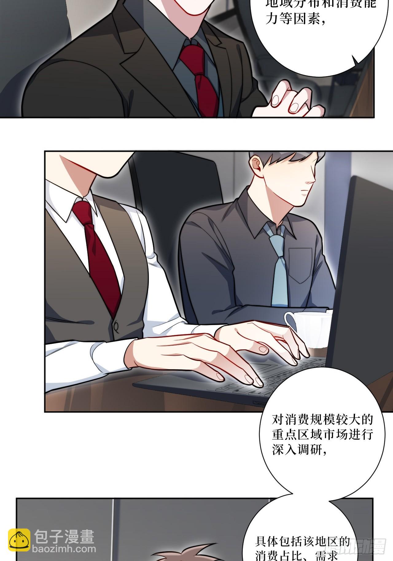 41.我们3