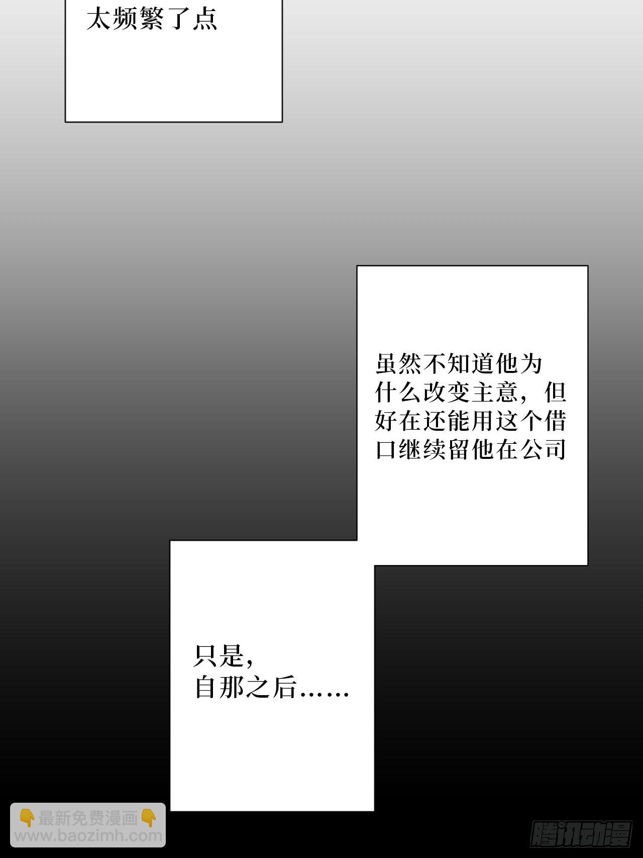41.我们31