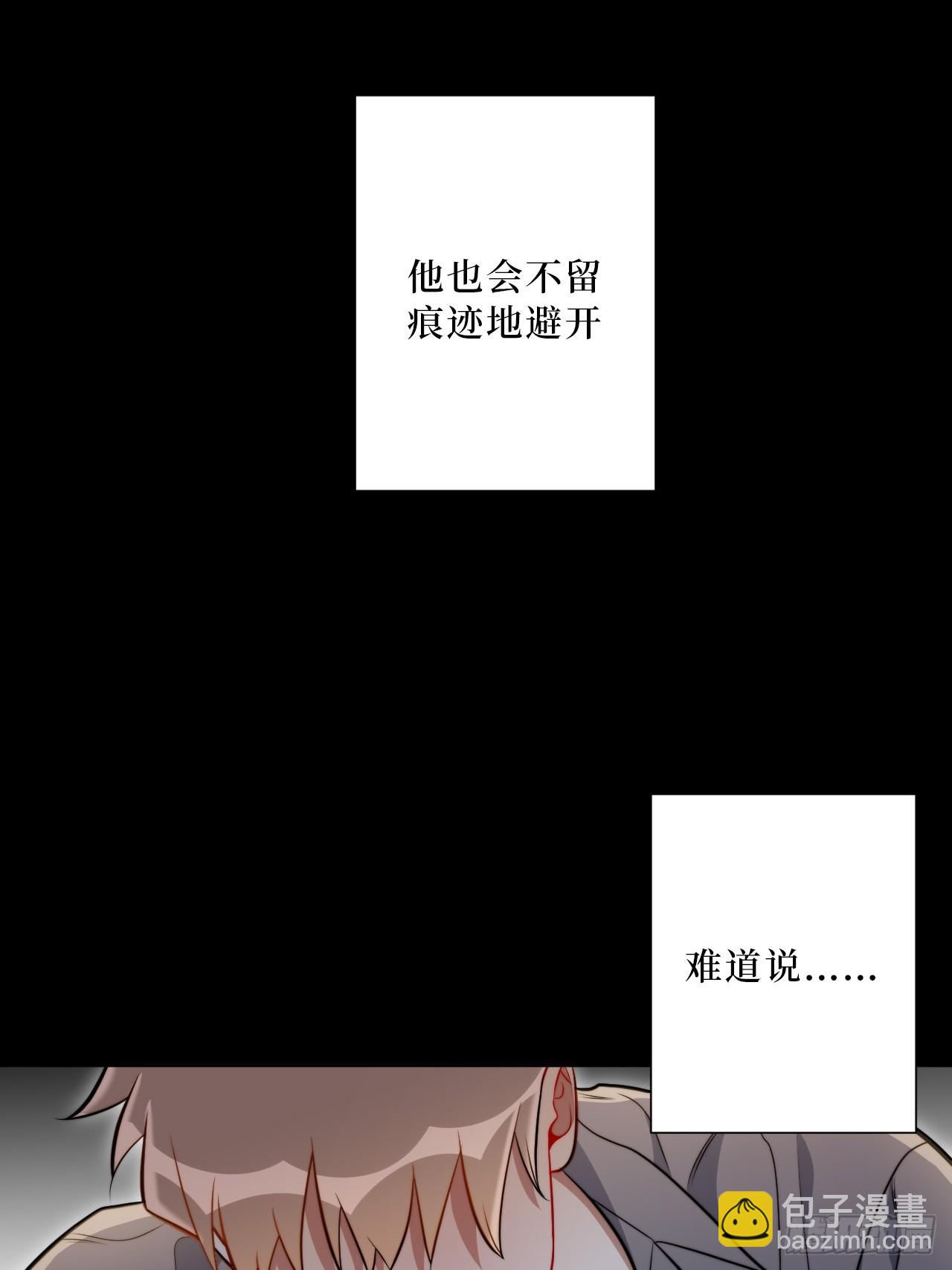 41.我们34