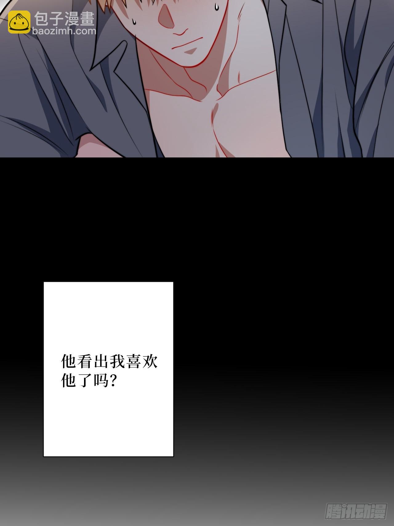 41.我们35