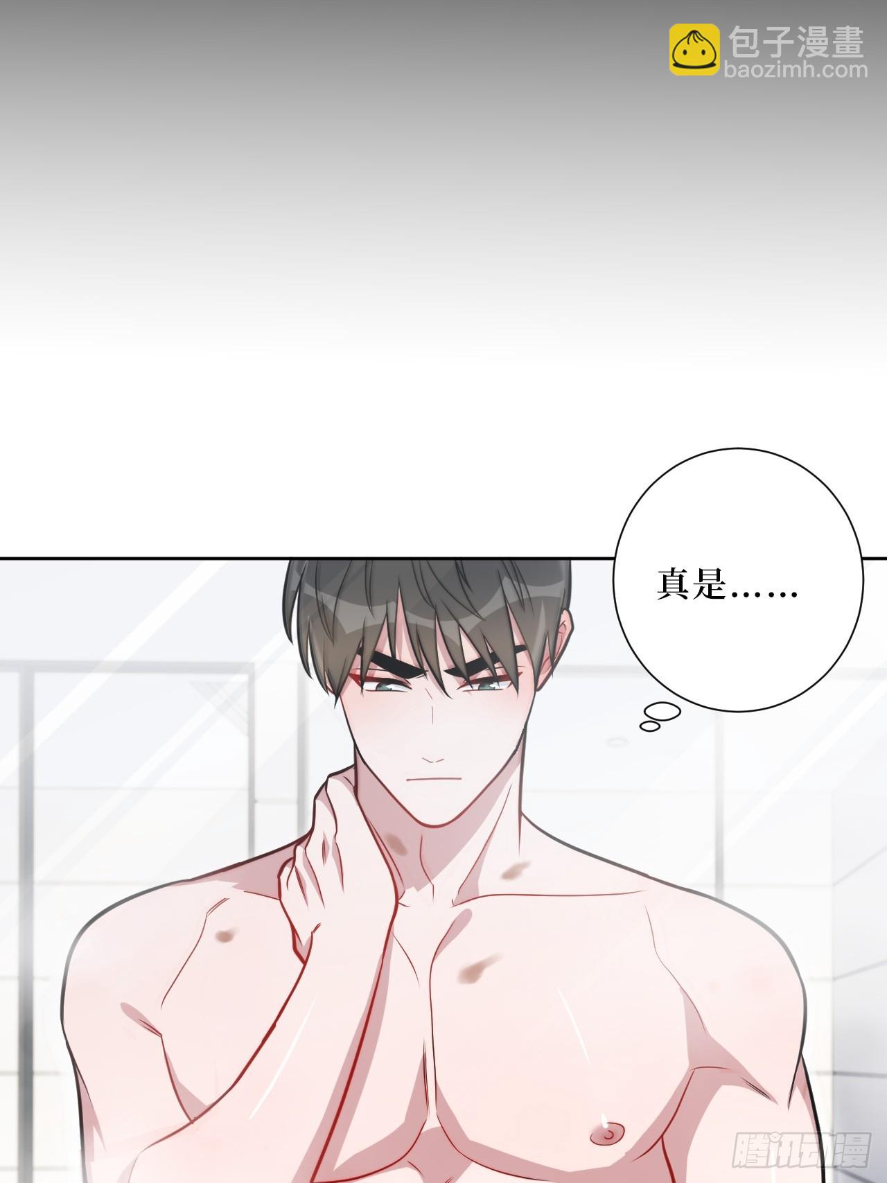 41.我们36