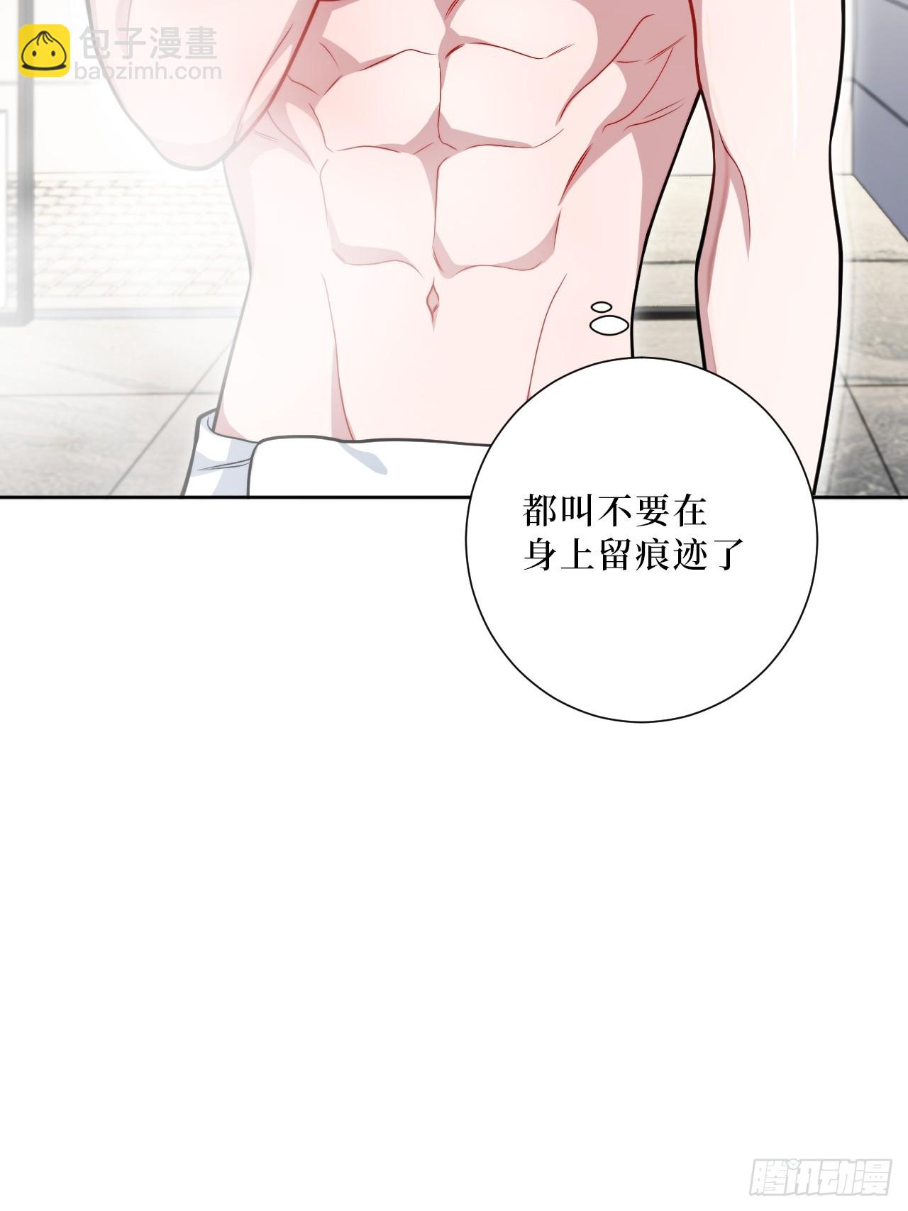 41.我们37