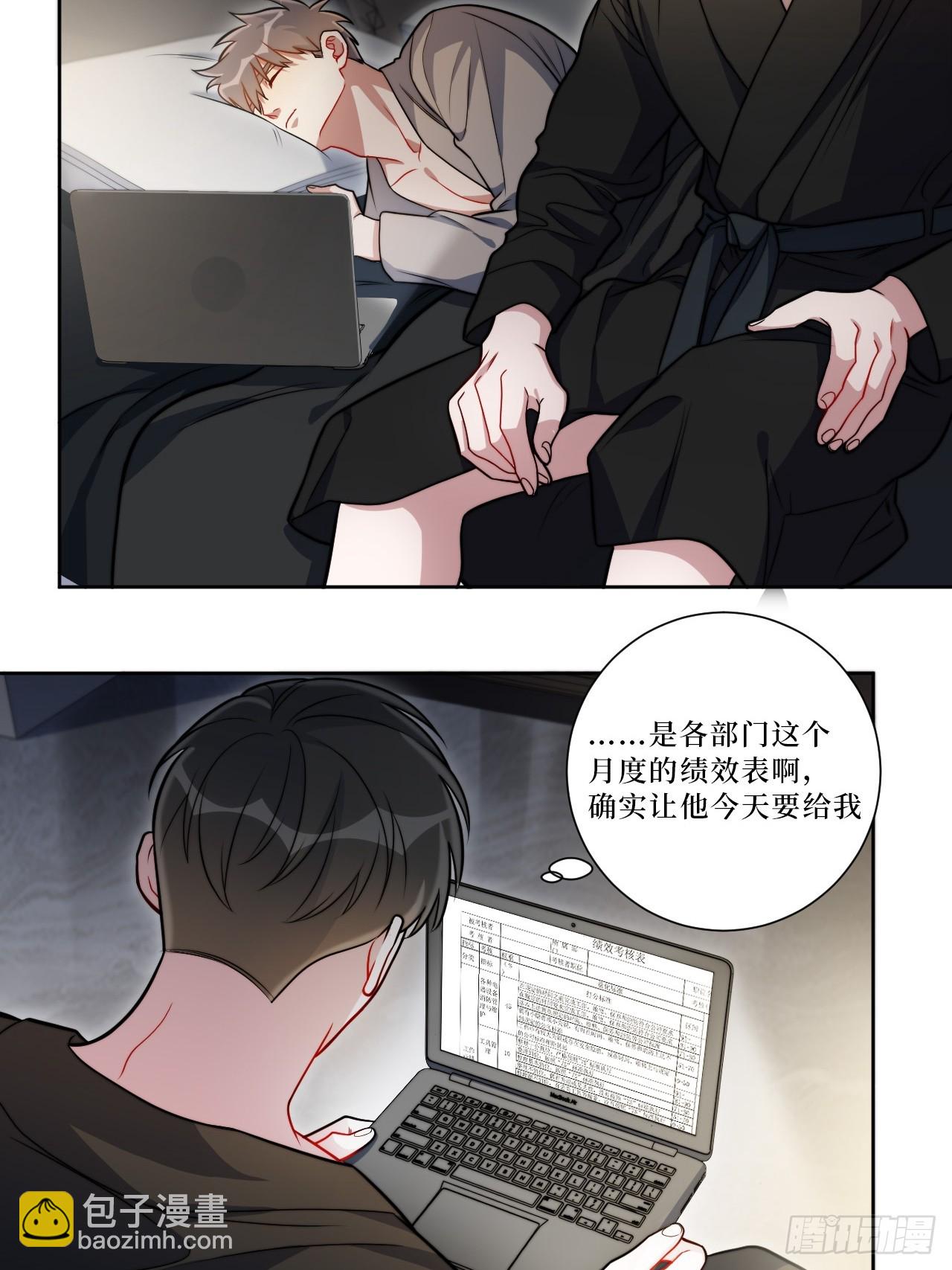 41.我们39