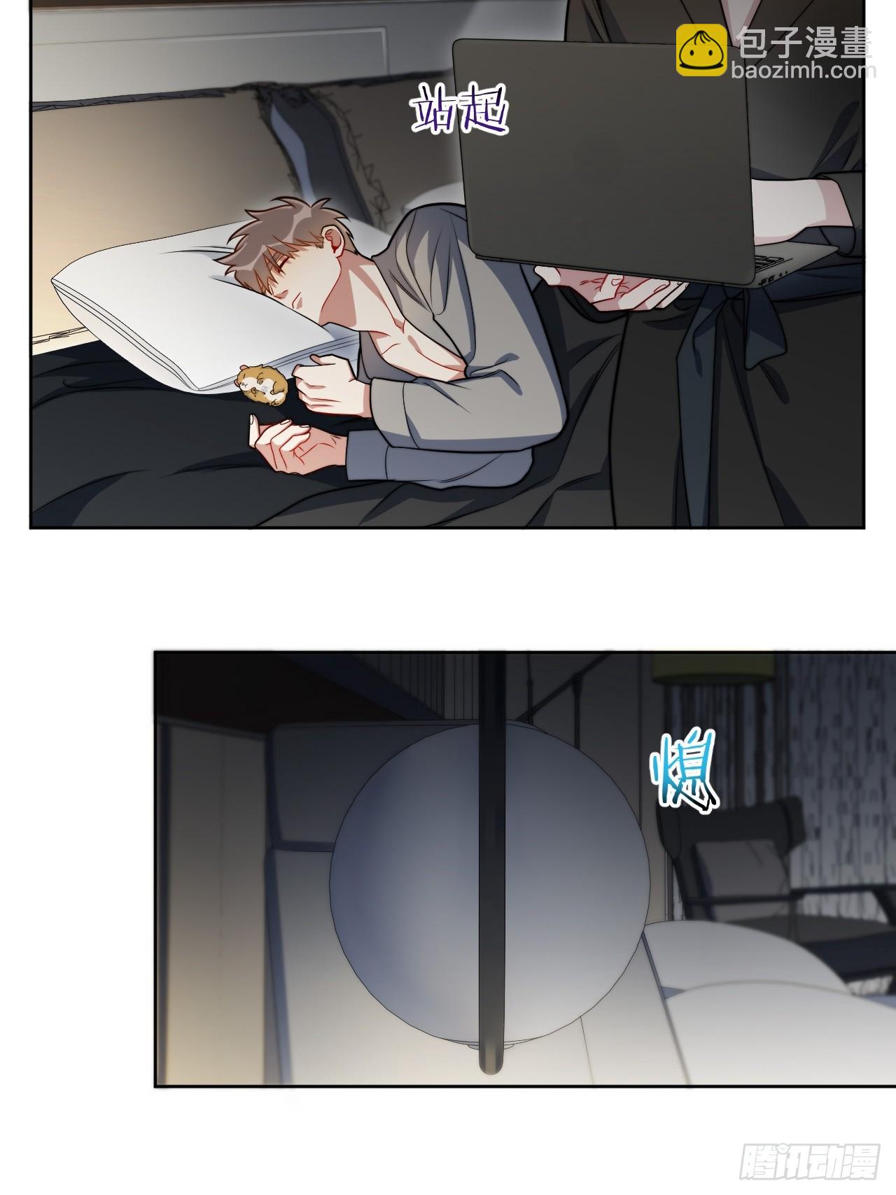 41.我们42