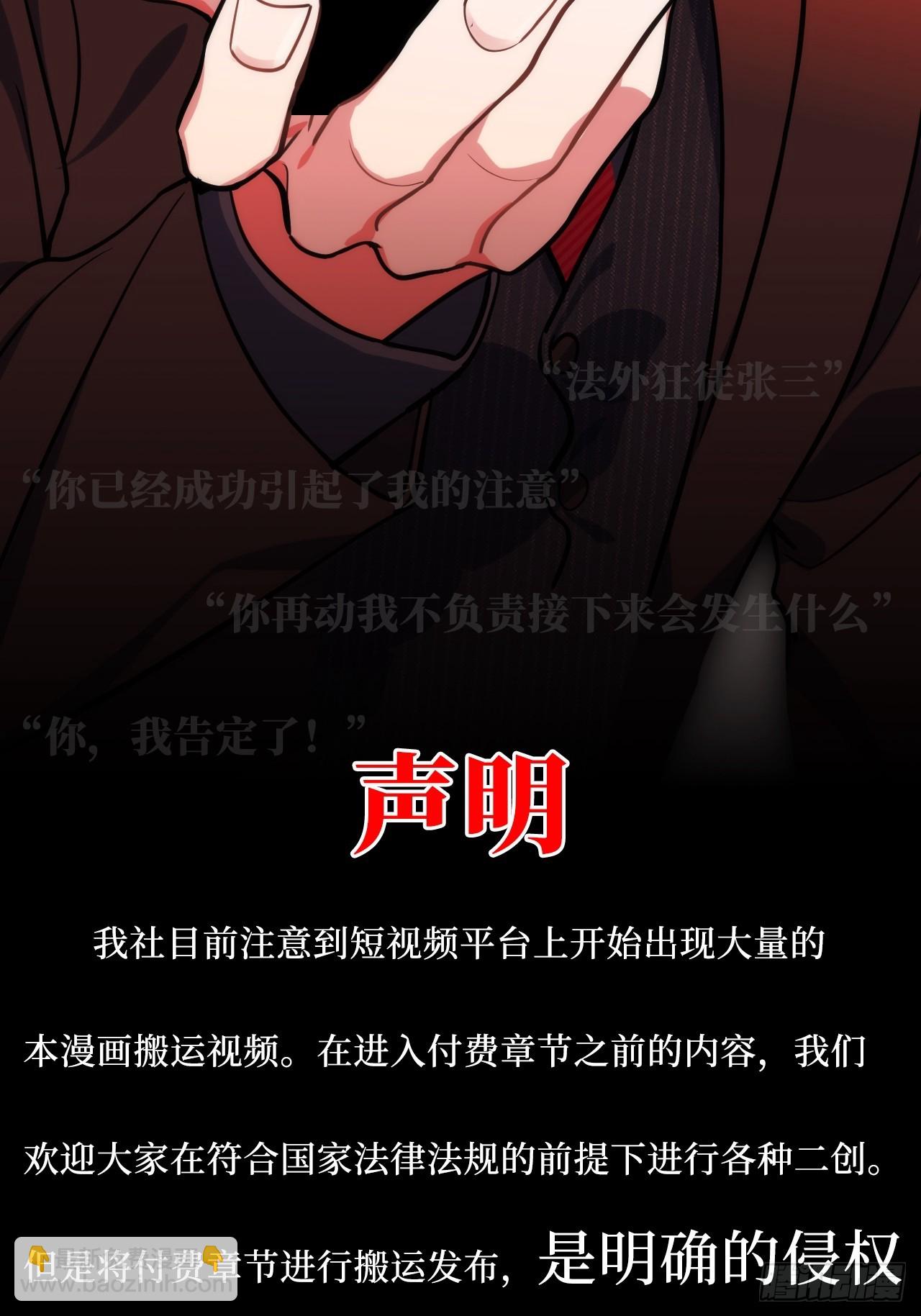 41.我们46