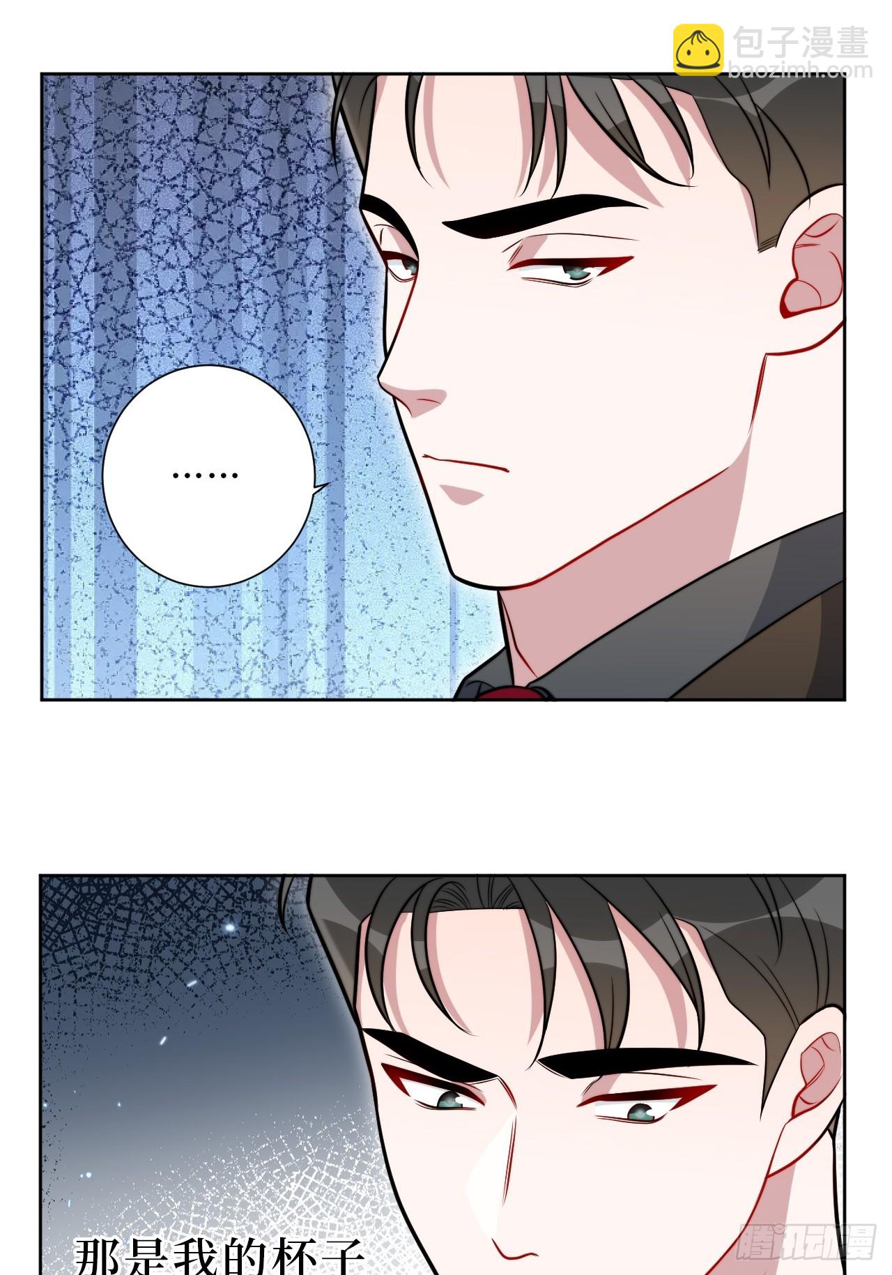 41.我们6