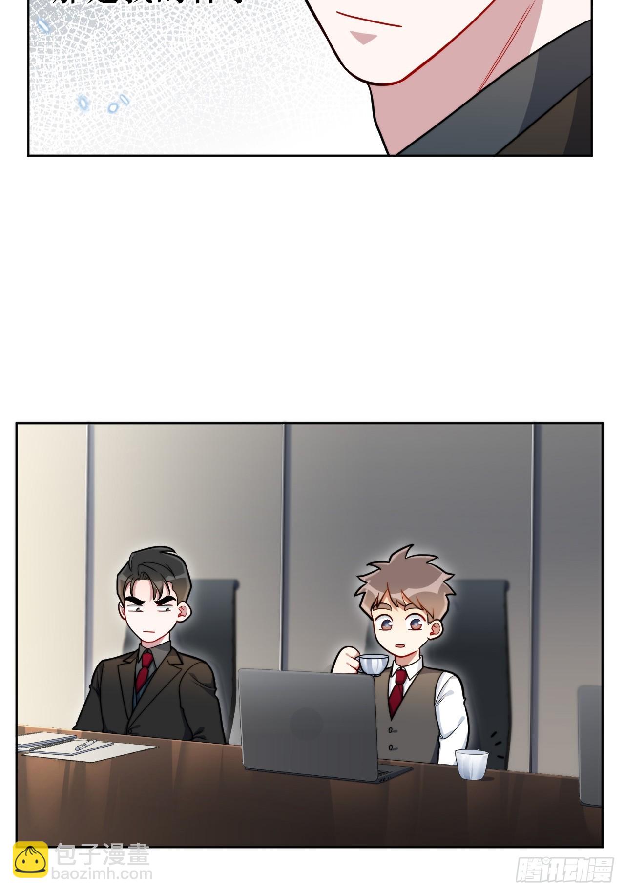 41.我们7
