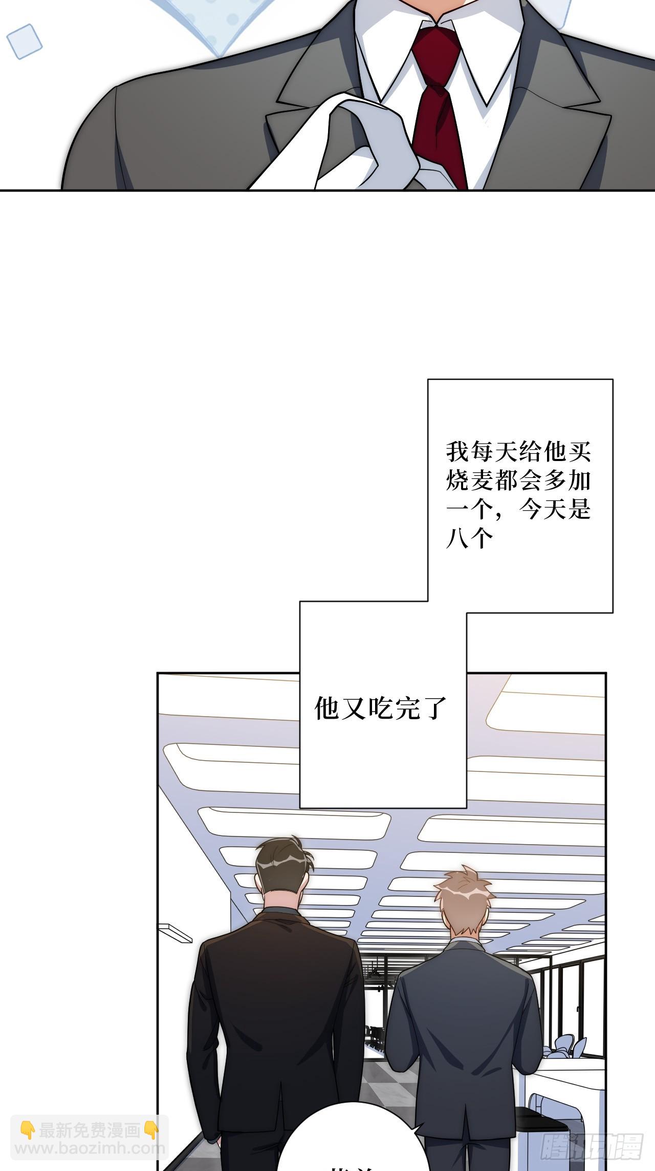 42.吃吃吃吃吃吃10