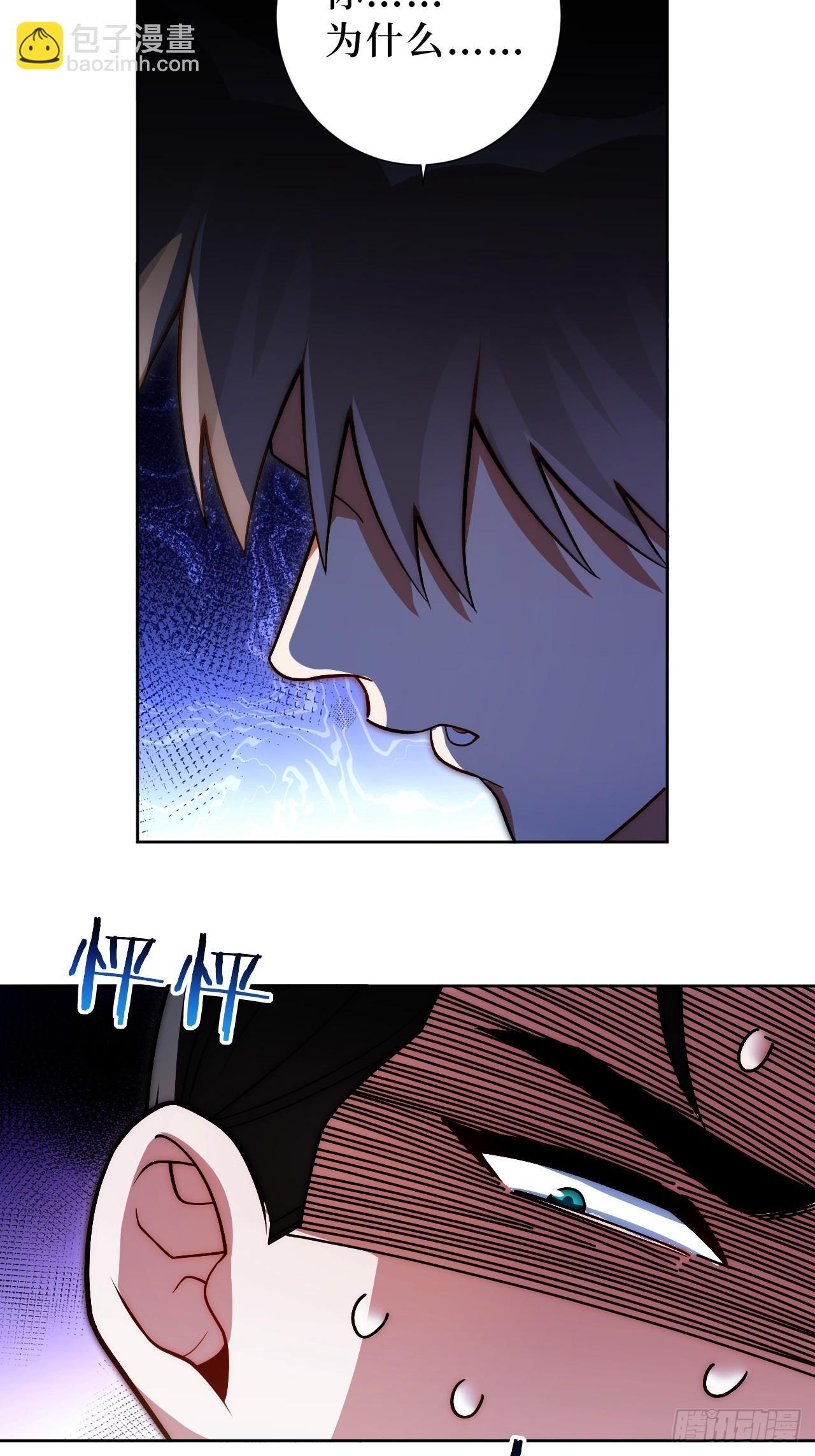 42.吃吃吃吃吃吃12