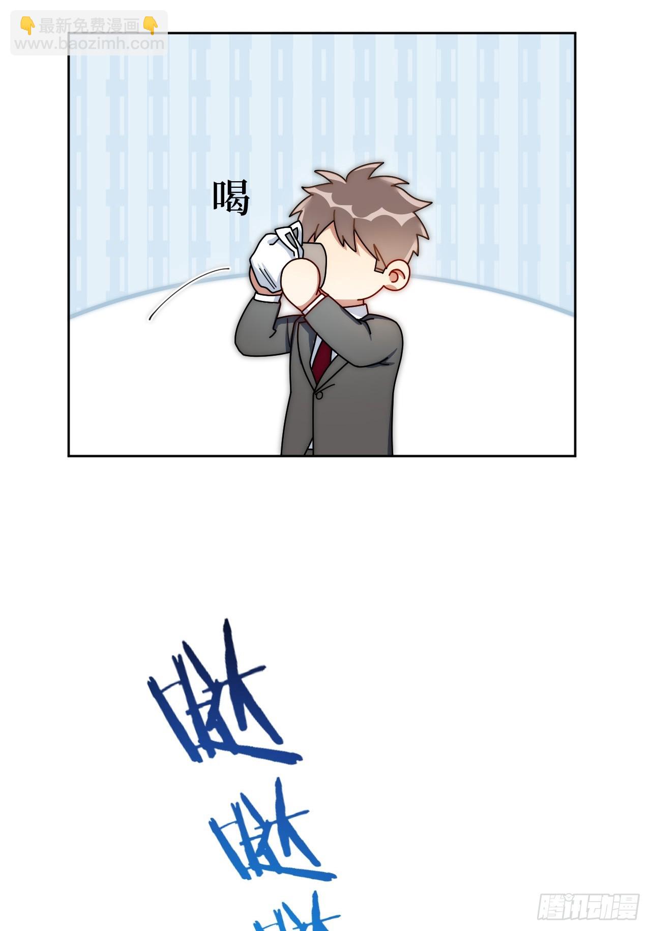 42.吃吃吃吃吃吃16