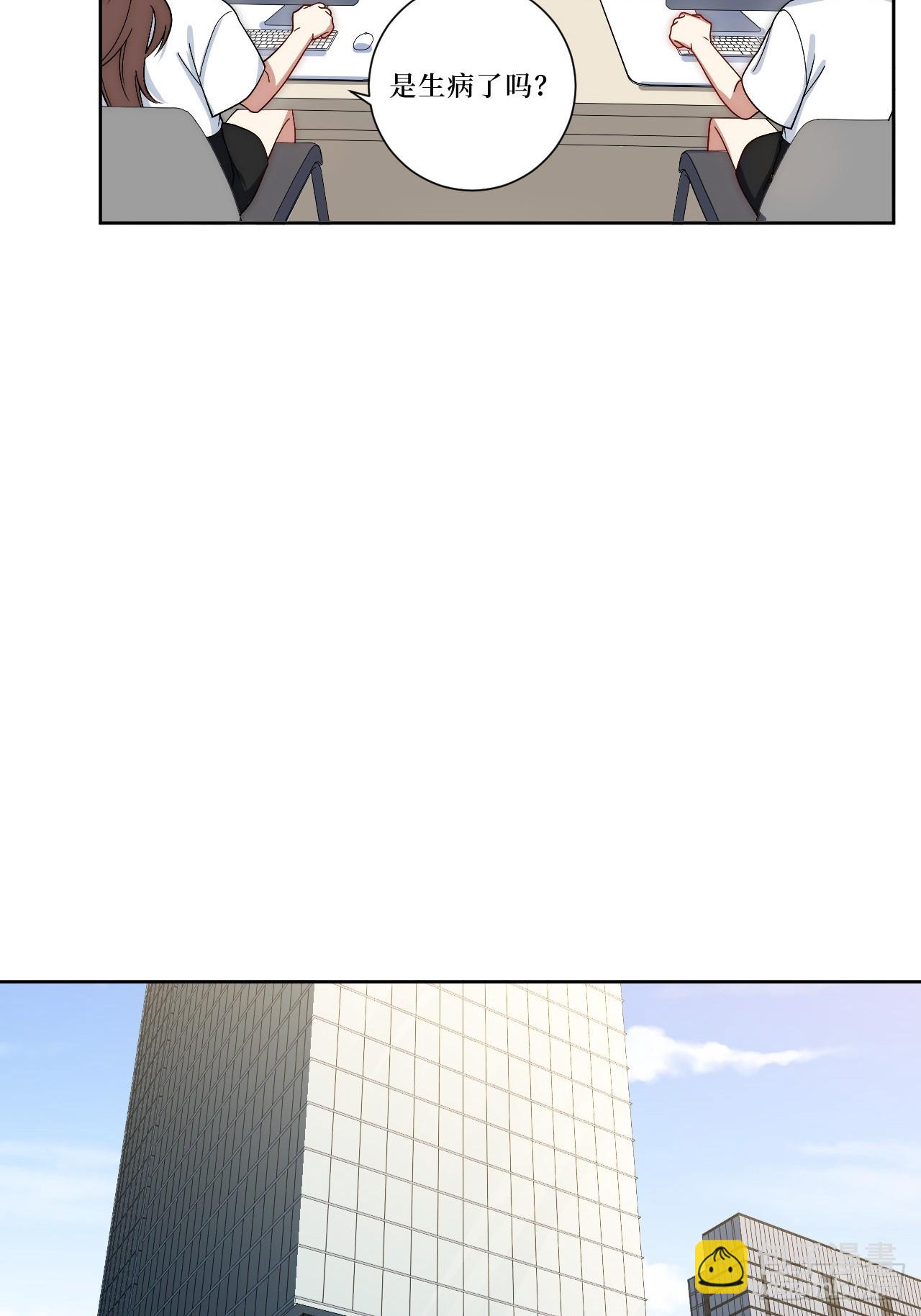 42.吃吃吃吃吃吃18