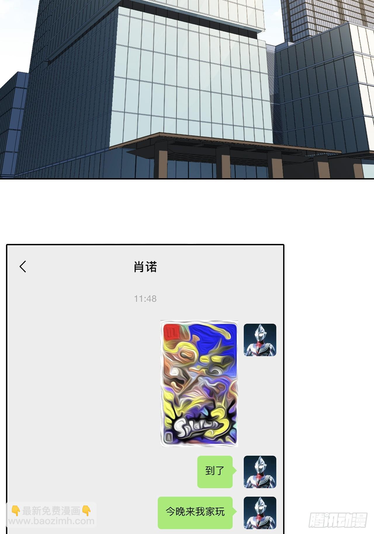 42.吃吃吃吃吃吃19