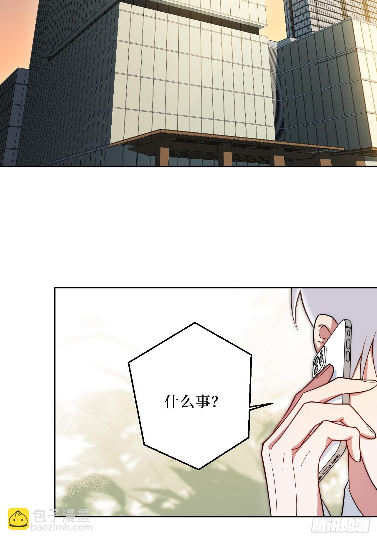 42.吃吃吃吃吃吃21