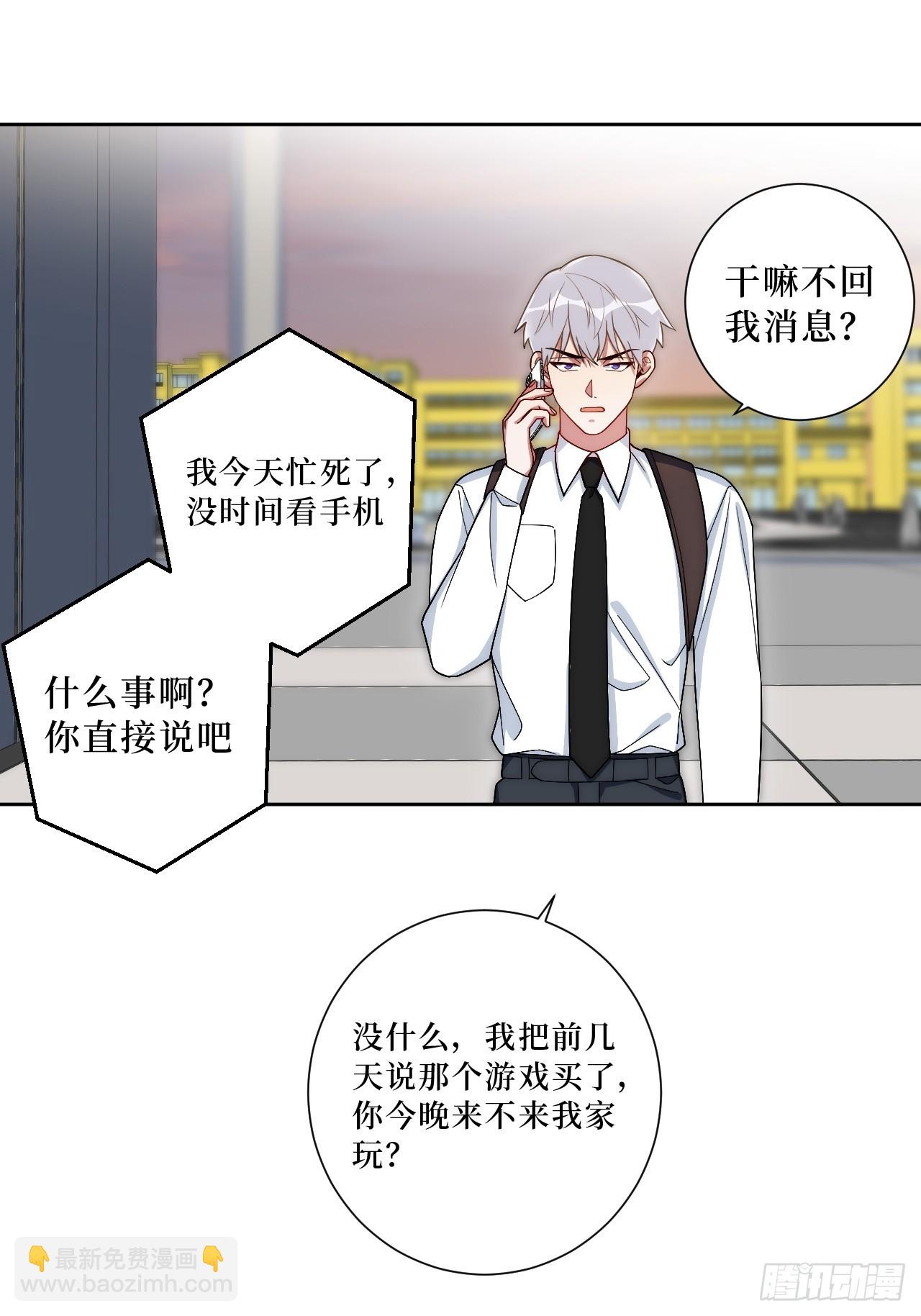 42.吃吃吃吃吃吃22
