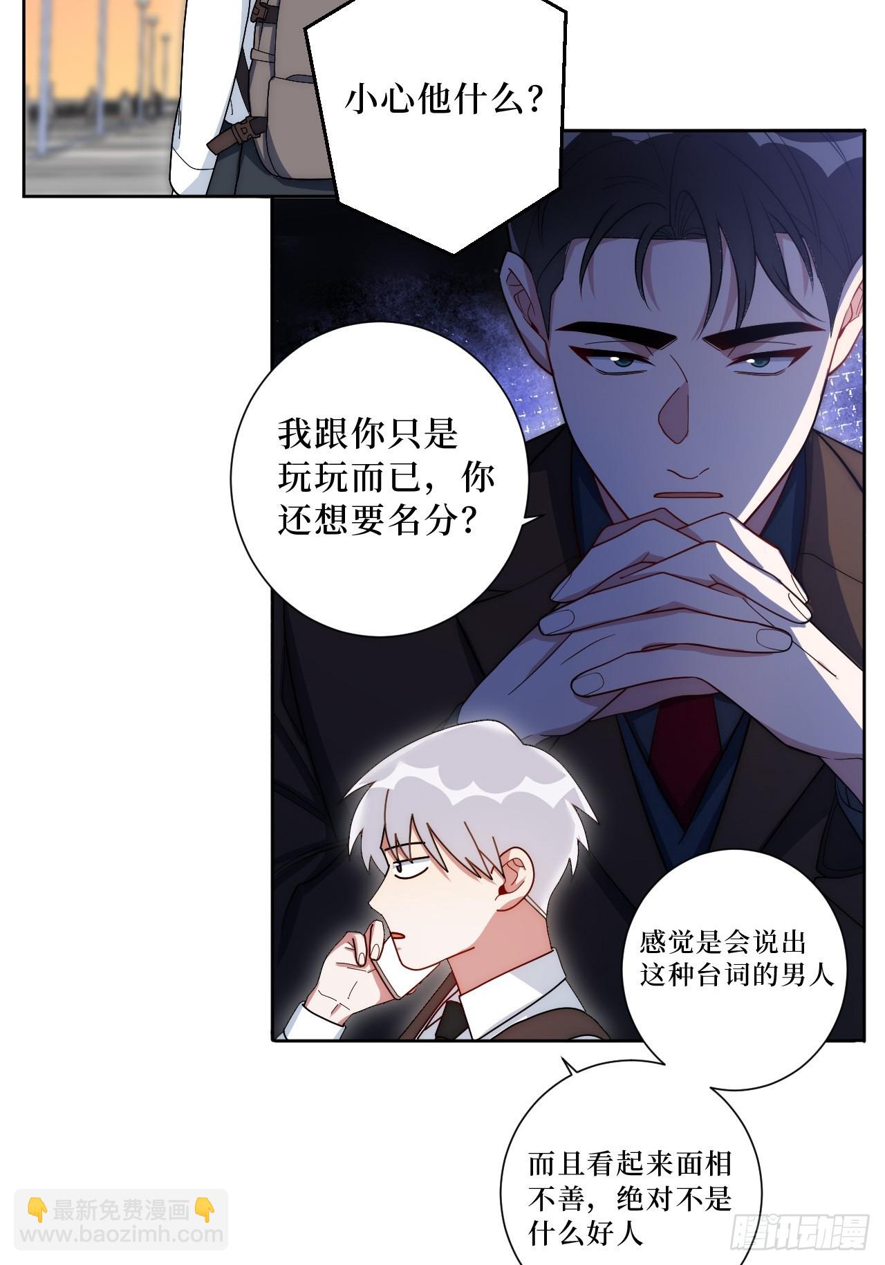 42.吃吃吃吃吃吃25