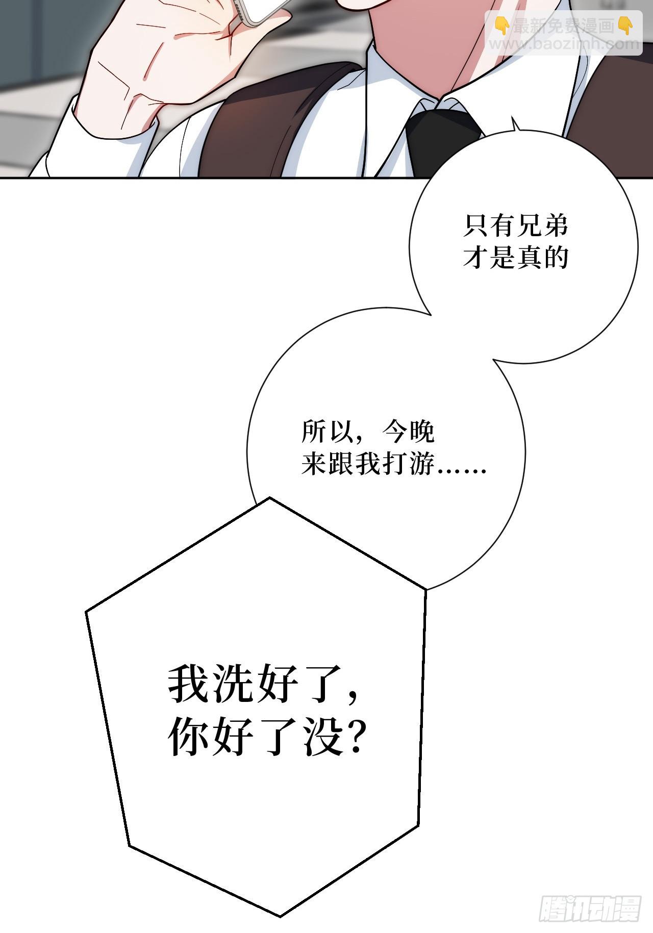 42.吃吃吃吃吃吃27