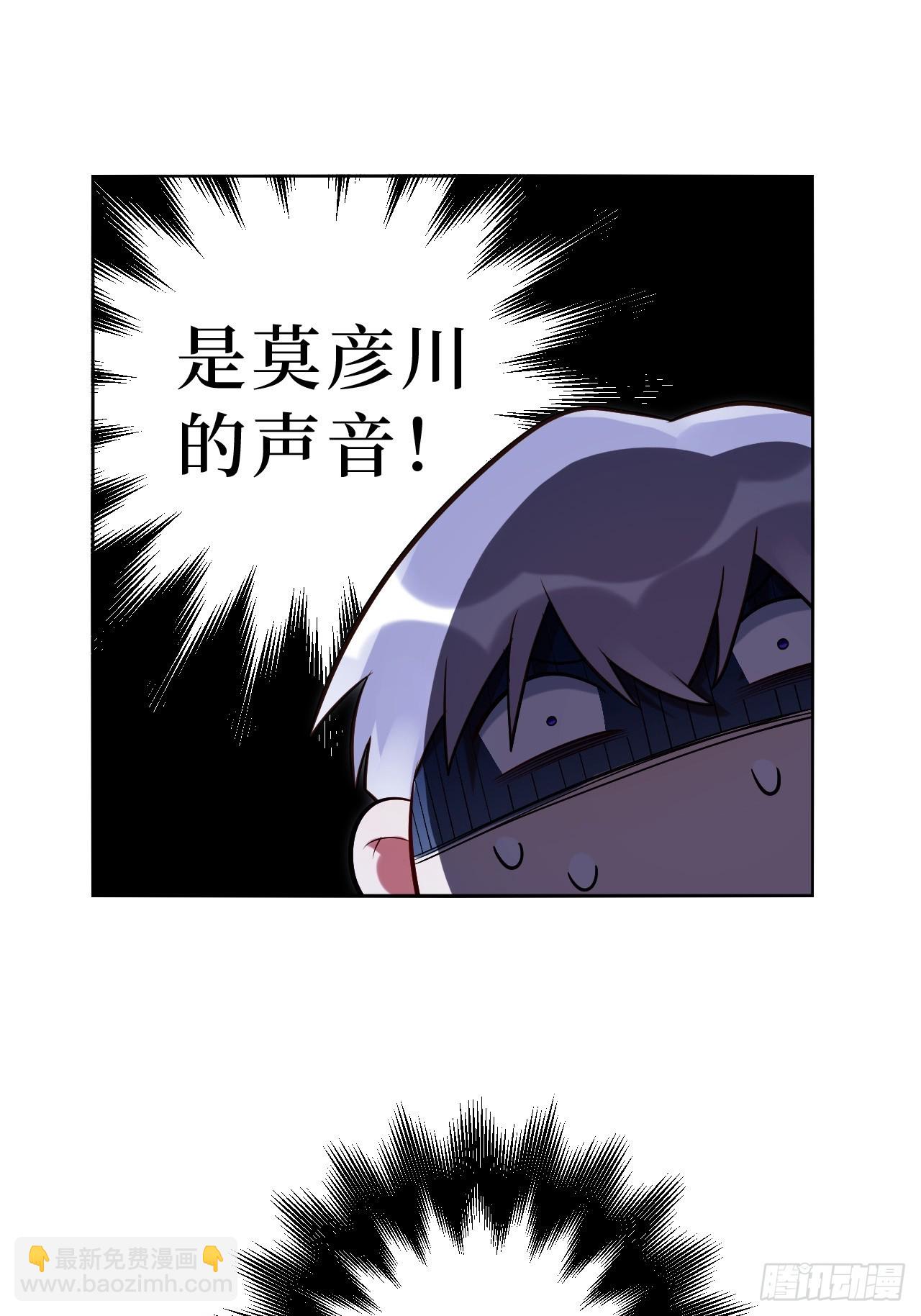 42.吃吃吃吃吃吃29