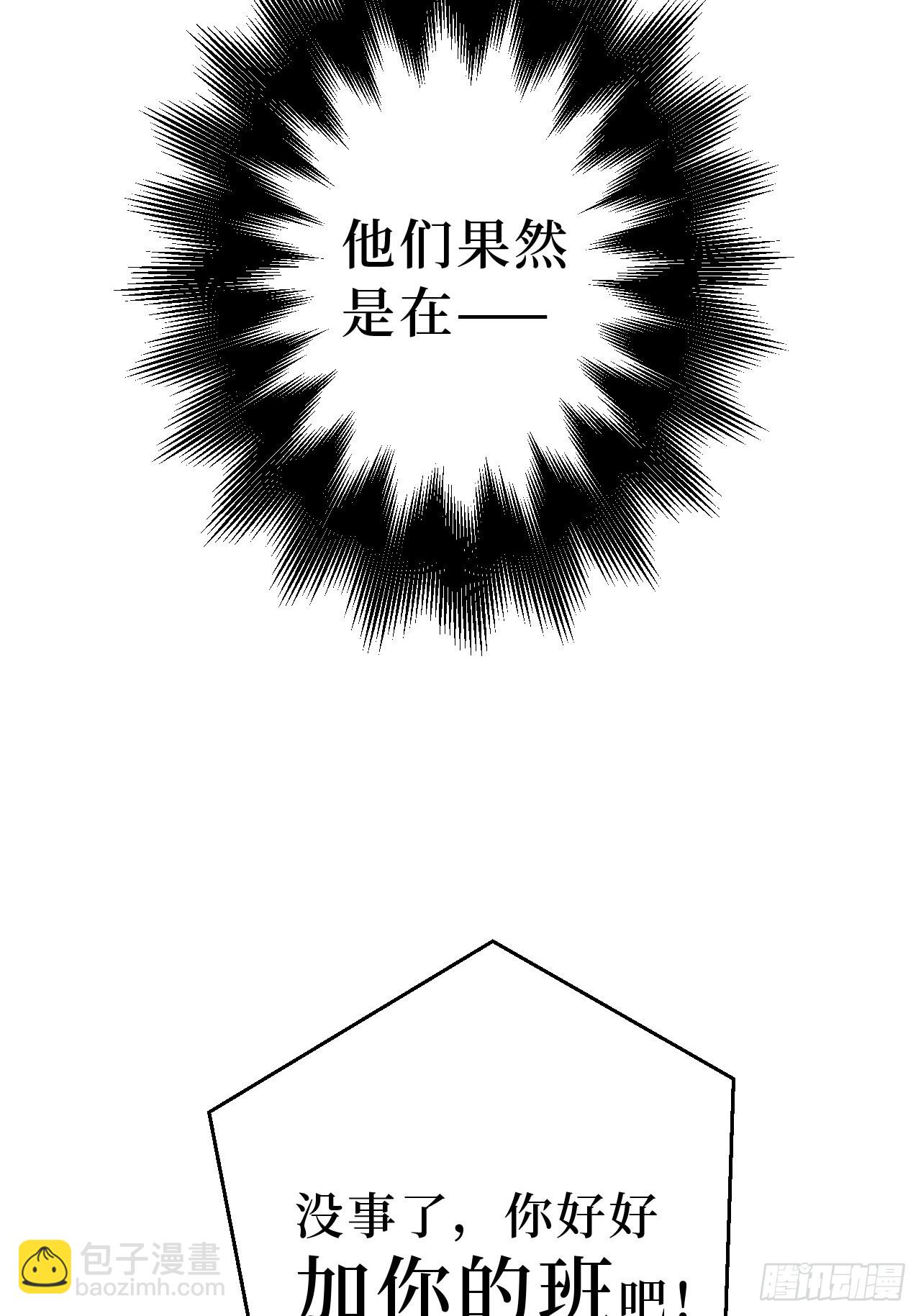 42.吃吃吃吃吃吃31