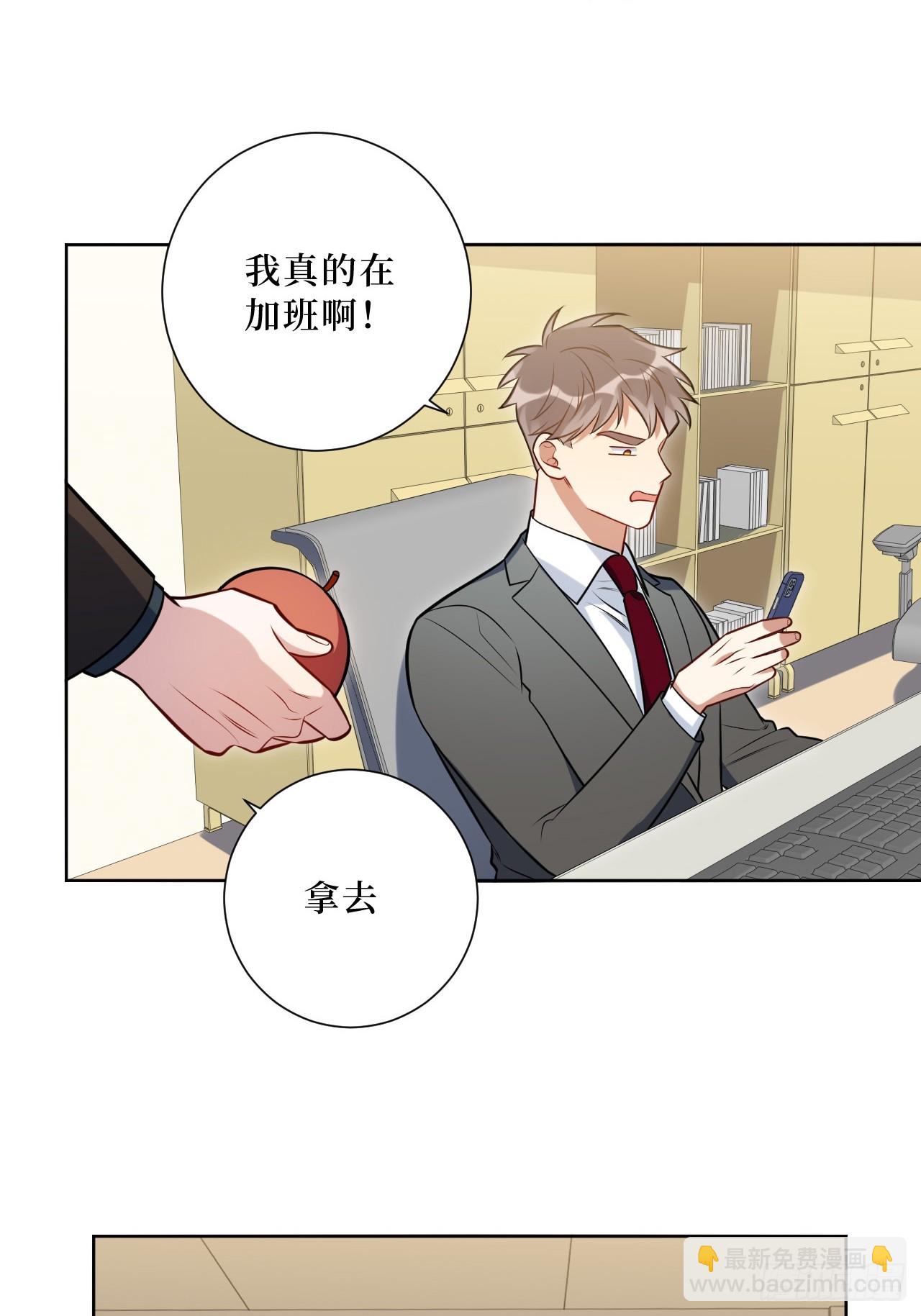 42.吃吃吃吃吃吃33