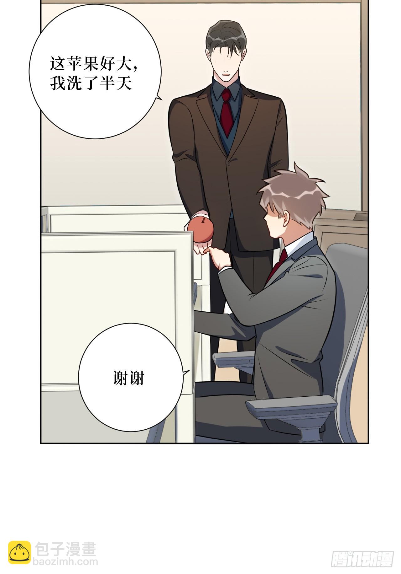 42.吃吃吃吃吃吃34