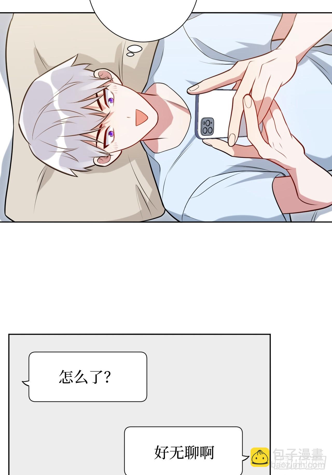 42.吃吃吃吃吃吃38