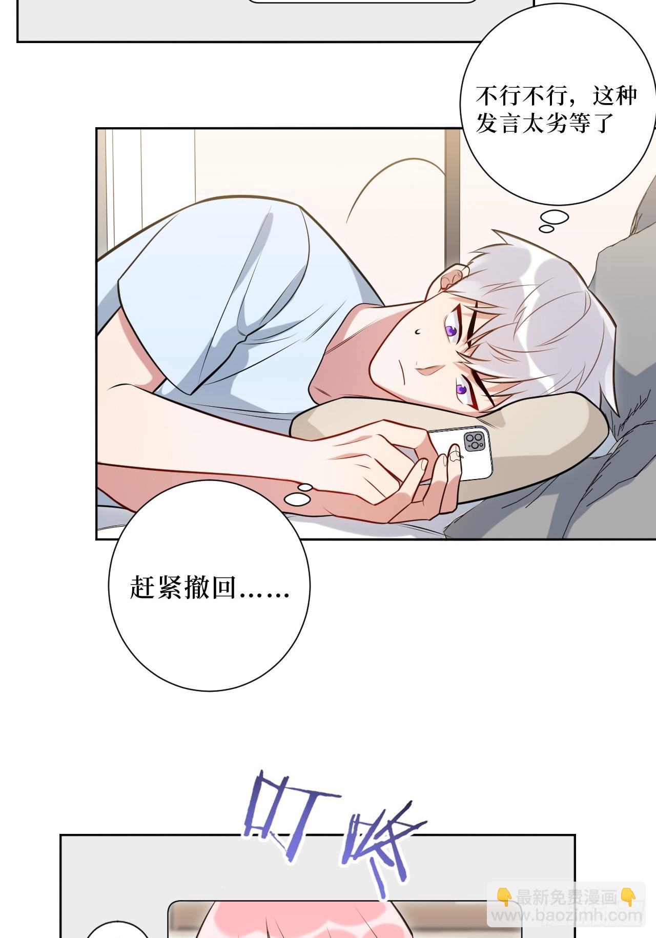 42.吃吃吃吃吃吃39