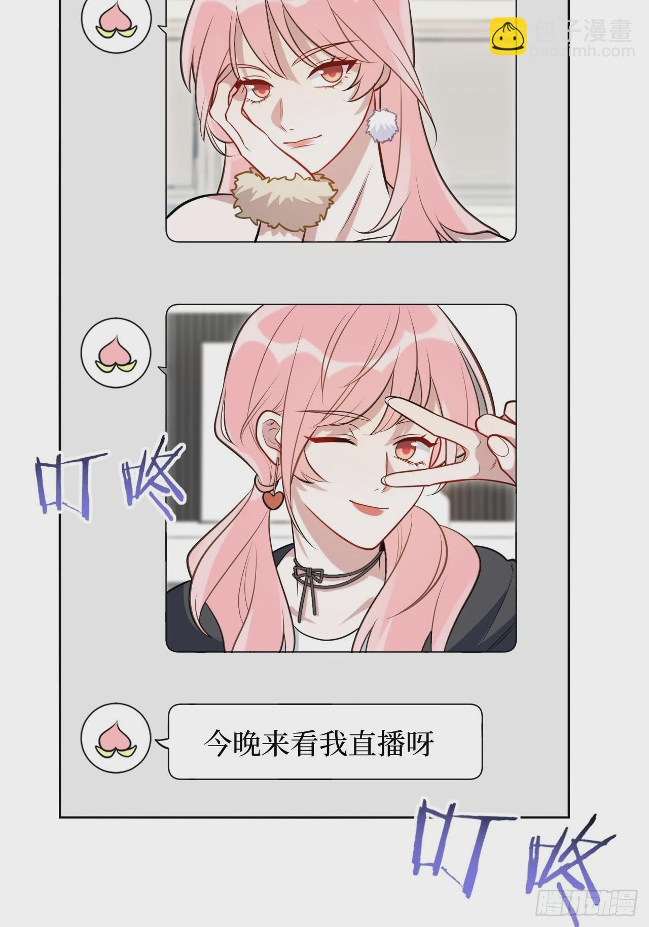 42.吃吃吃吃吃吃40