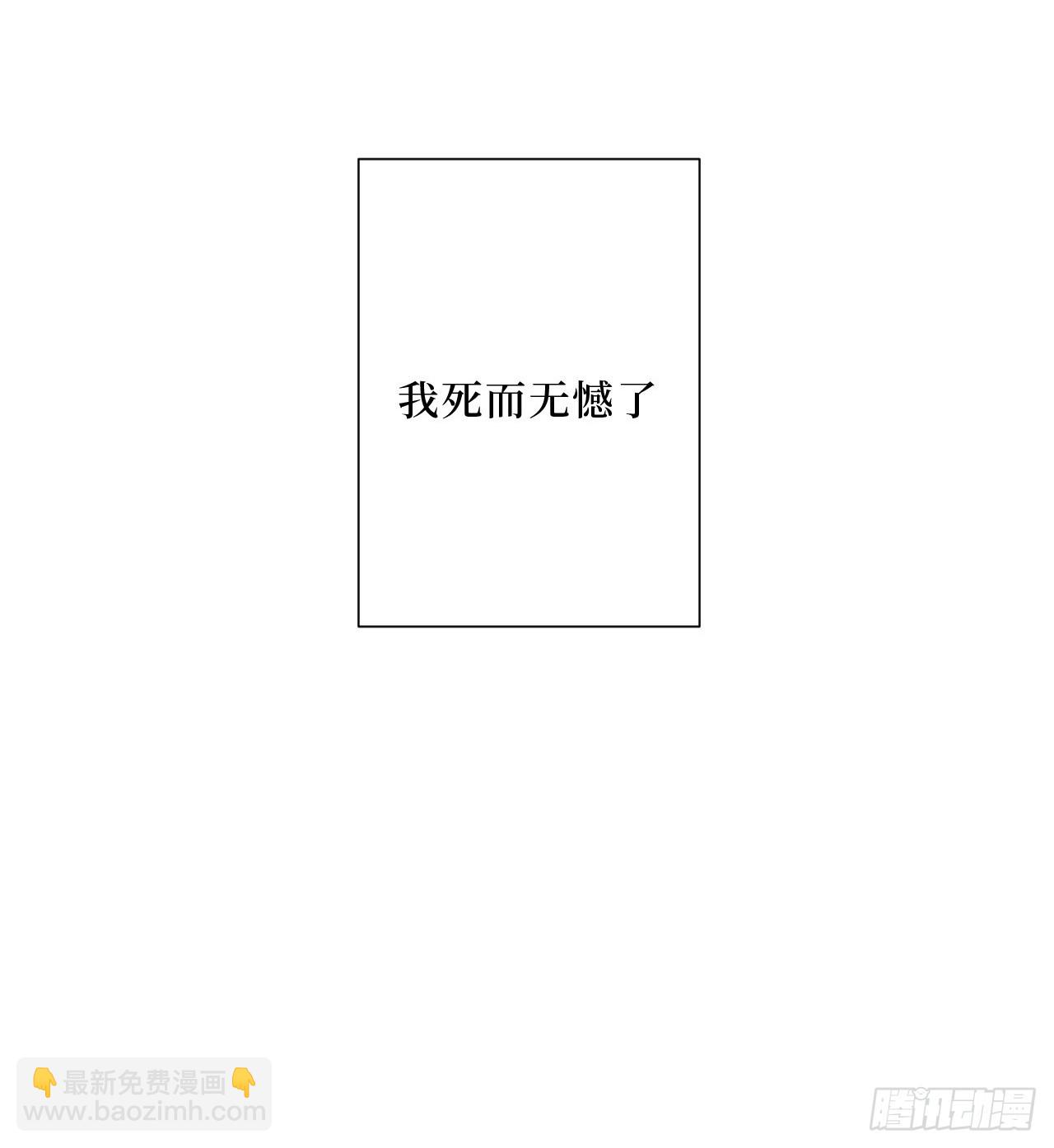 42.吃吃吃吃吃吃43
