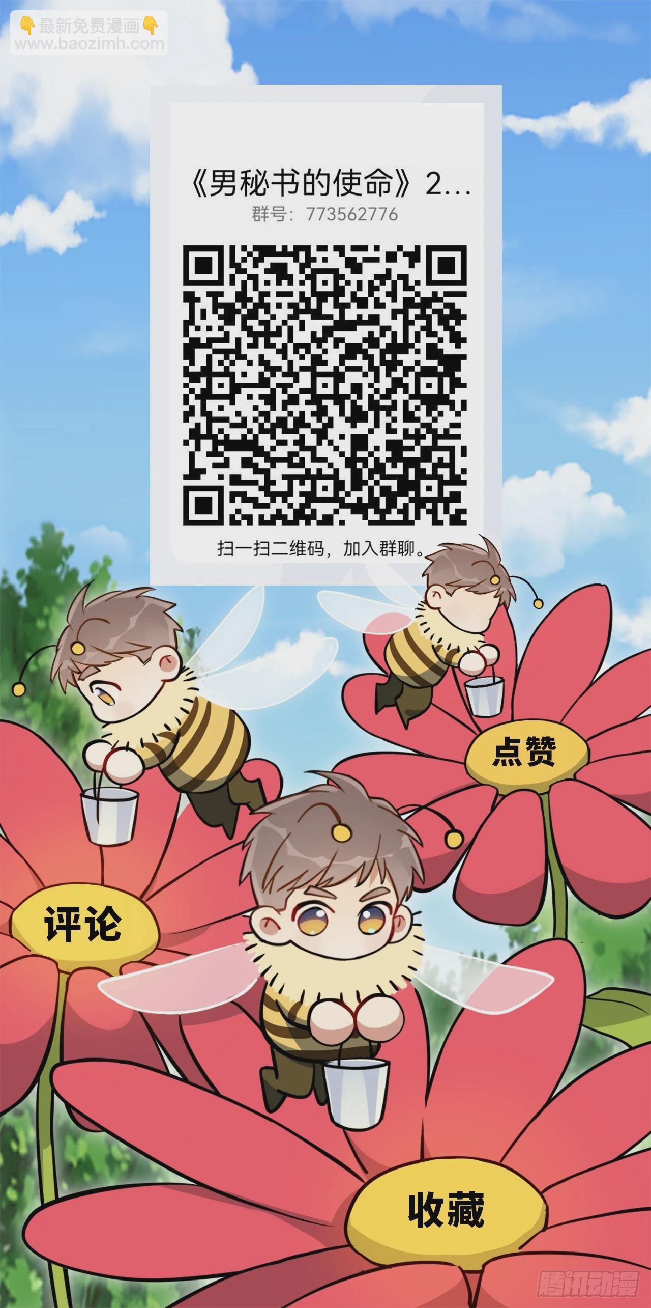 42.吃吃吃吃吃吃44