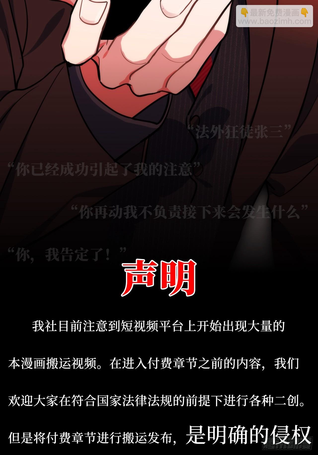 42.吃吃吃吃吃吃46