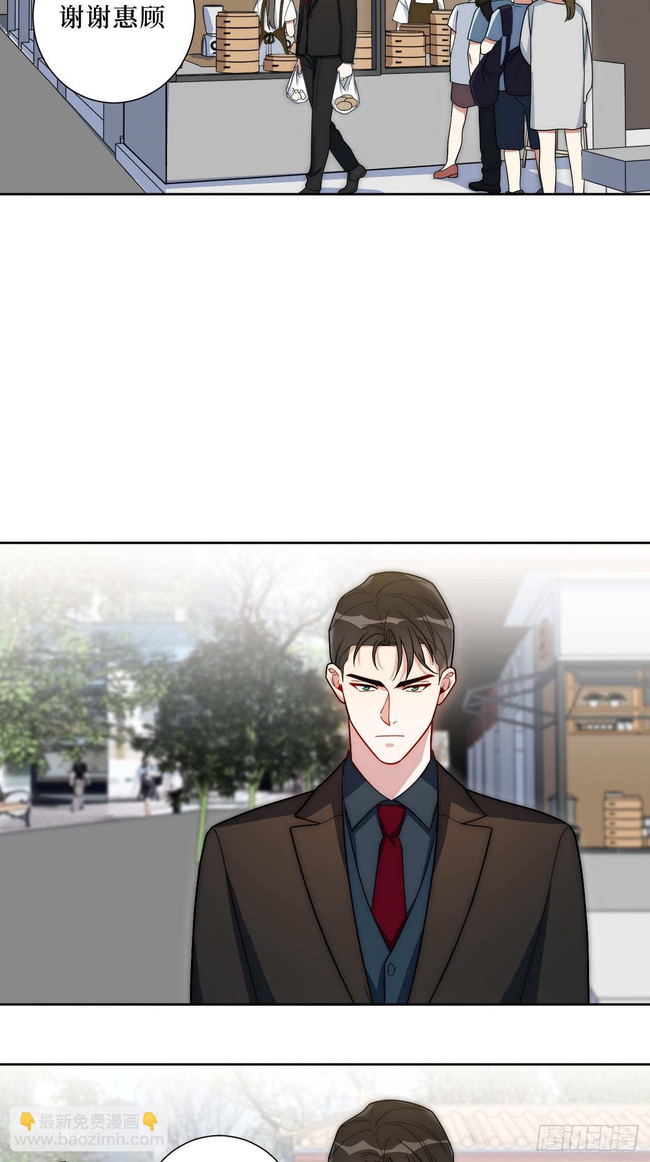 42.吃吃吃吃吃吃5