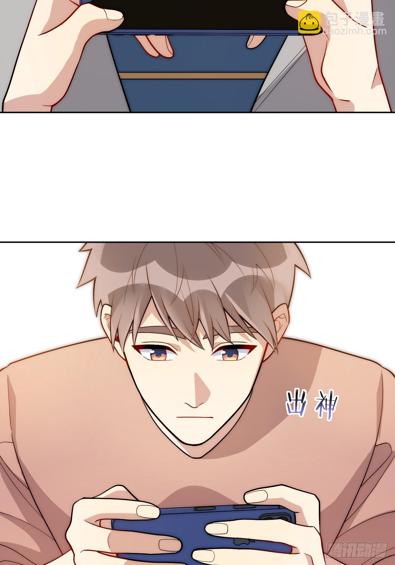 53.感情大曝光？！10
