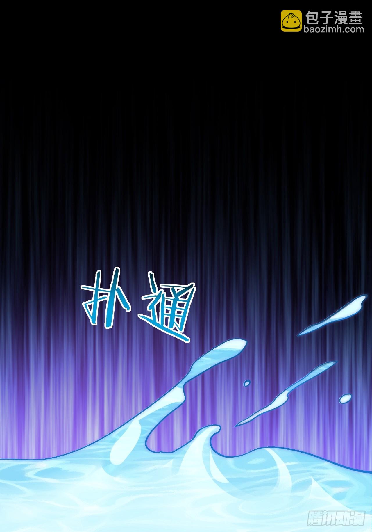53.感情大曝光？！18