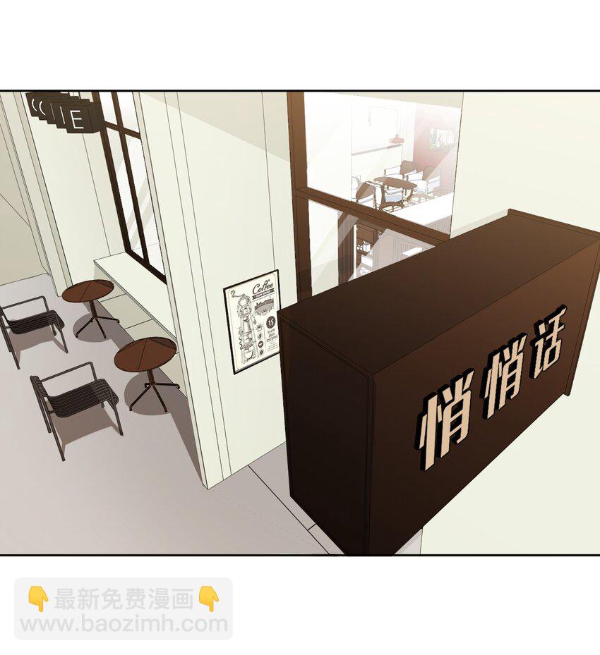 55 初见岳母2