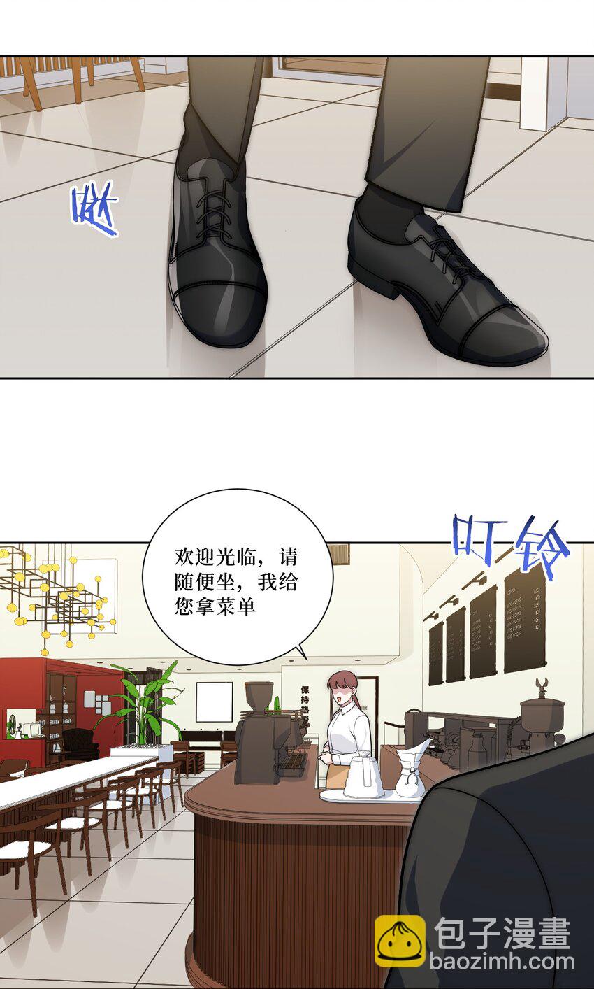 55 初见岳母3