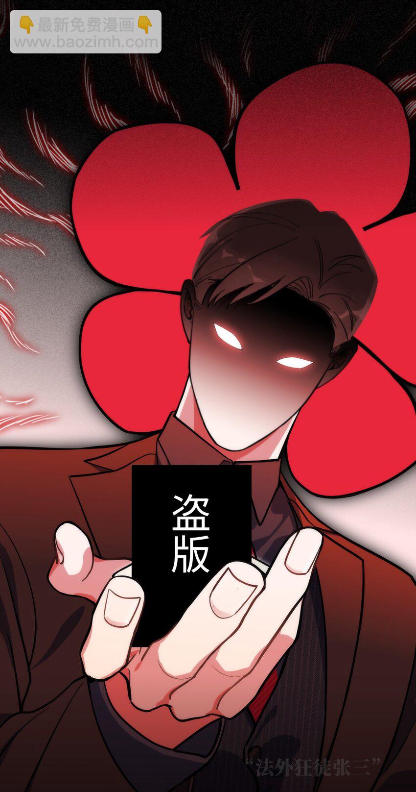 55 初见岳母36