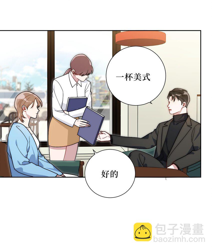 55 初见岳母8