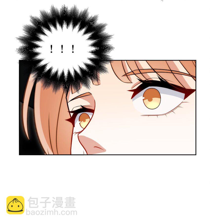 57 她好漂亮18