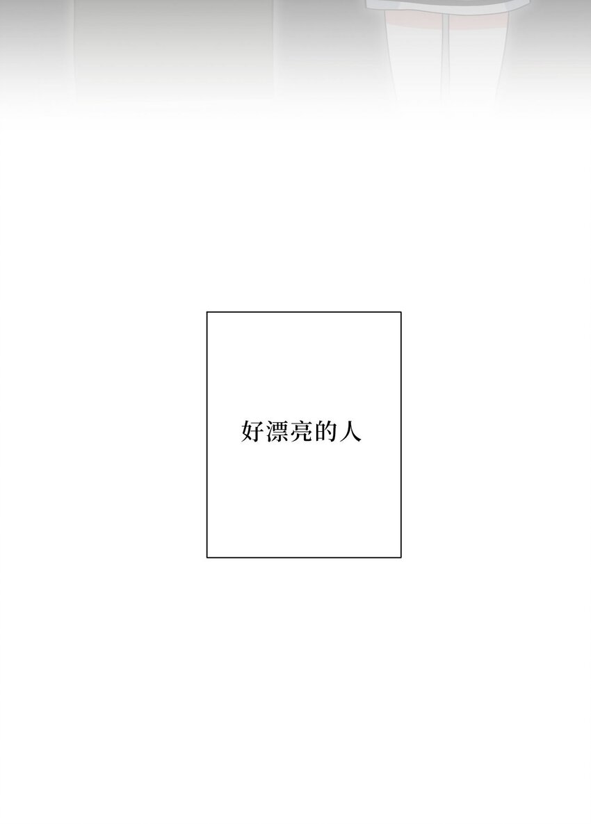 57 她好漂亮28
