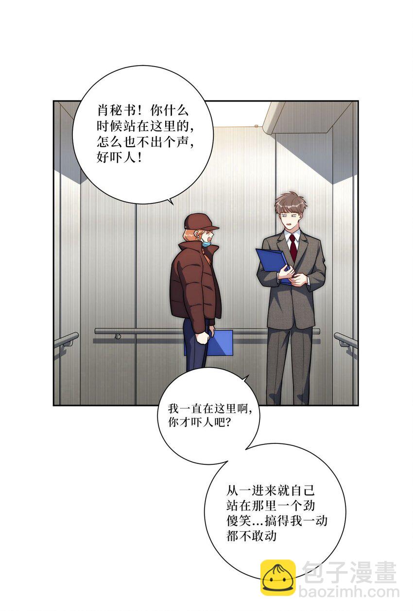 62 颤音1876662911