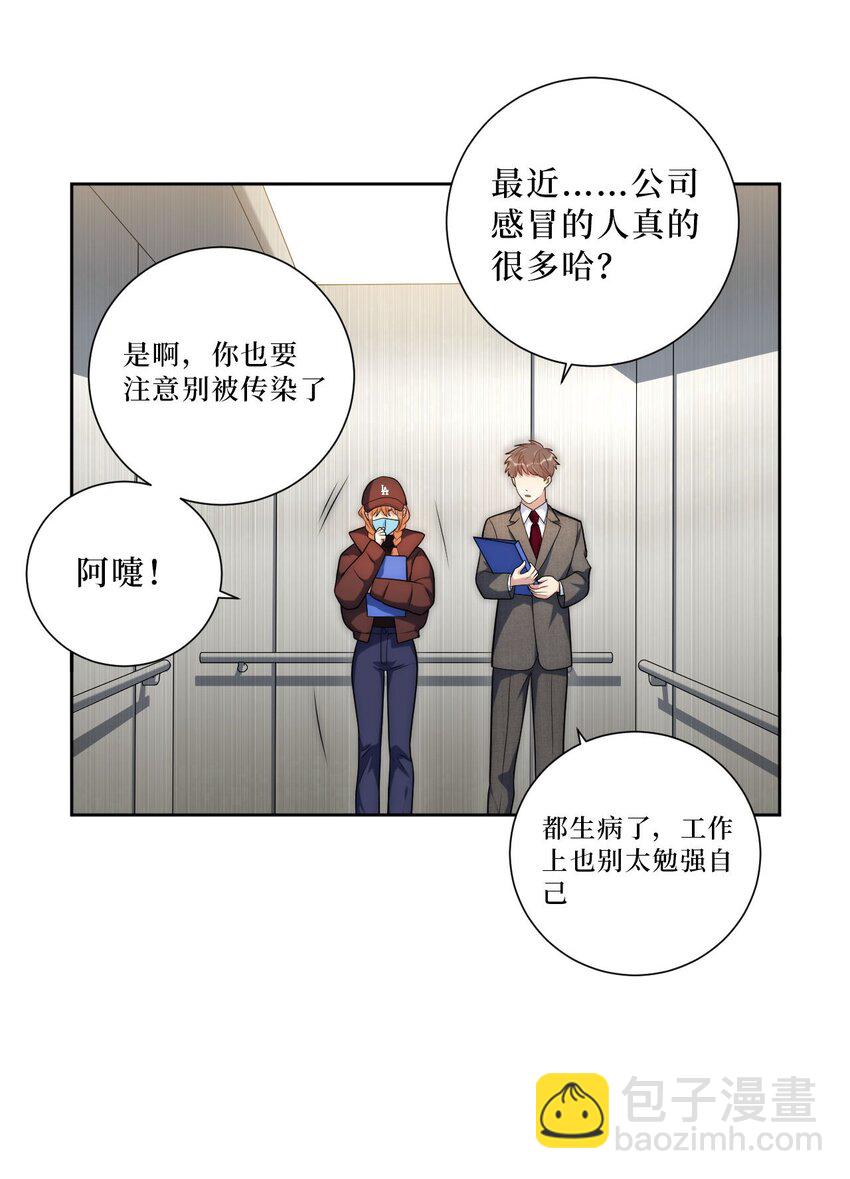 62 颤音1876662914