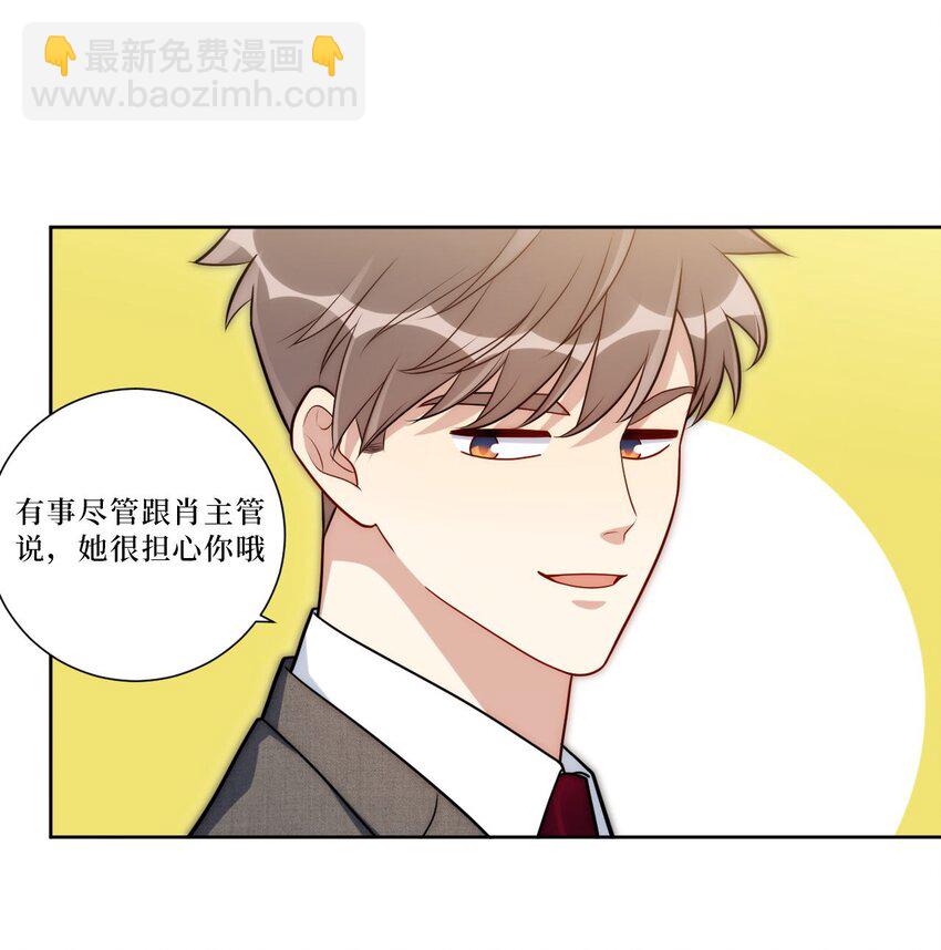 62 颤音1876662915