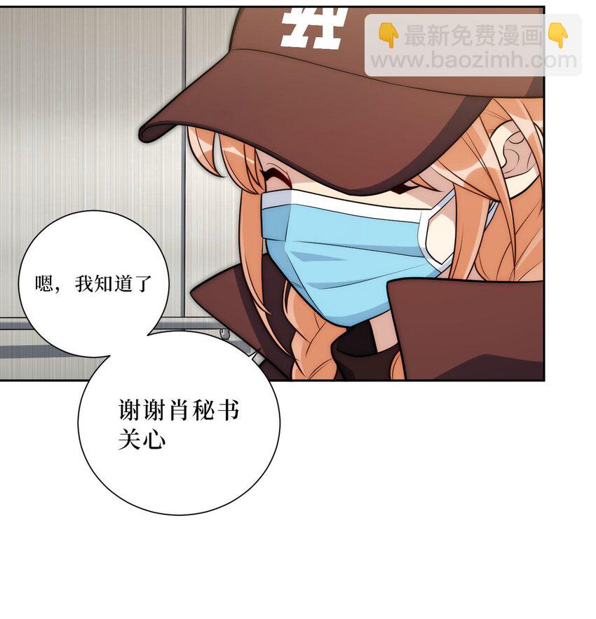 62 颤音1876662916